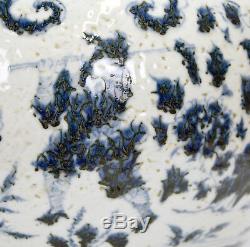 Large Chinese Ming Style Blue and White Figure Porcelain Pot