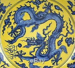 Large Chinese Ming Style Yellow Ground Blue Dragon Porcelain Plate Marked