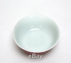 Large Chinese Ming Xuande Style Red Glazed Monochrome Porcelain Bowl