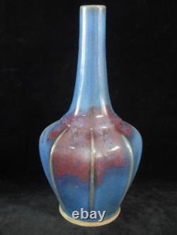 Large Chinese Old Jun Kiln Natural Blue and Blood Red Pocelain Vase