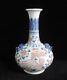 Large Chinese Old Real Hand Painting Blue And Red Porcelain Vase Xuande Marks
