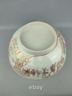 Large Chinese PORCELAIN Famille Rose Punch Bowl Qianlong Period 18th C