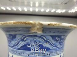 Large Chinese Porcelain Blue And White Beaker Vase Qing 19th C