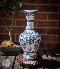 Large Chinese Porcelain Blue White Decorative Vase Approx 13 Inches Tall