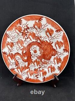 Large Chinese Porcelain Dragon Republic Dish