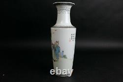 Large Chinese Porcelain Famille Rose Vase Republic