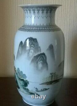 Large Chinese Porcelain Jingdezhen Zhi Vase Landscape Calligraphy Red Seal Mark