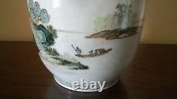 Large Chinese Porcelain Jingdezhen Zhi Vase Landscape Calligraphy Red Seal Mark