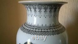 Large Chinese Porcelain Jingdezhen Zhi Vase Landscape Calligraphy Red Seal Mark