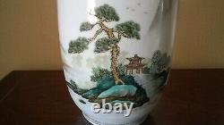 Large Chinese Porcelain Jingdezhen Zhi Vase Landscape Calligraphy Red Seal Mark