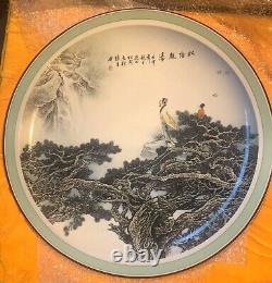 Large Chinese Porcelain Plate by Zhang Song-mao