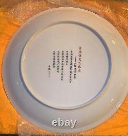 Large Chinese Porcelain Plate by Zhang Song-mao