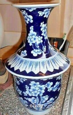 Large Chinese Prunus Vase