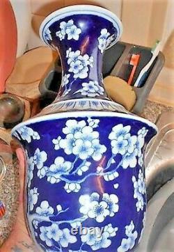 Large Chinese Prunus Vase