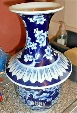 Large Chinese Prunus Vase