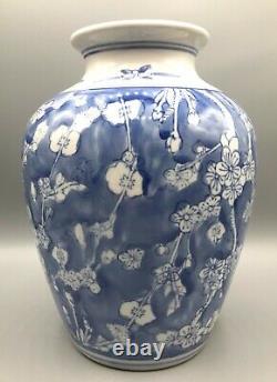 Large Chinese Prunus Vase With Wooden Stand
