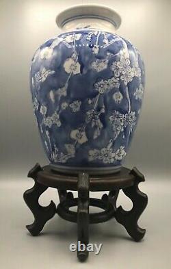 Large Chinese Prunus Vase With Wooden Stand