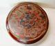 Large Chinese Qing Dy. Imperial Red Cinnabar Lacquer Sacrifice Vessel