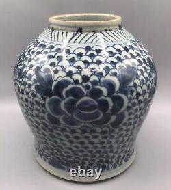 Large Chinese Qing Dynasty Phoenix & Peony Jar
