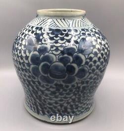 Large Chinese Qing Dynasty Phoenix & Peony Jar