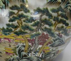Large Chinese Republic Famille Rose Landscape Globular Porcelain Vase with Mark