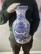 Large Chinese Republic Period Porcelain Vase? Send Me Reasonable Offer