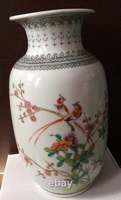 Large Chinese Republic VASE Birds, Floral & Calligraphy