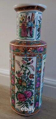 Large Chinese Vase Floor Standing 47cm Tall