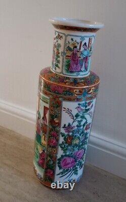 Large Chinese Vase Floor Standing 47cm Tall