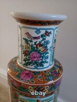 Large Chinese Vase Floor Standing 47cm Tall