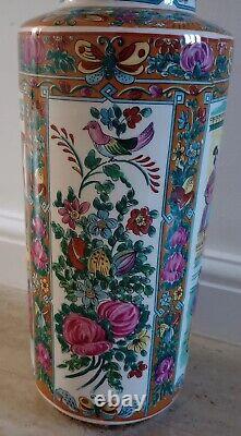 Large Chinese Vase Floor Standing 47cm Tall