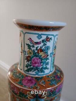 Large Chinese Vase Floor Standing 47cm Tall