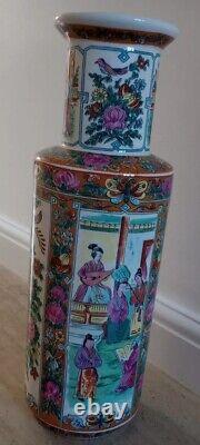 Large Chinese Vase Floor Standing 47cm Tall