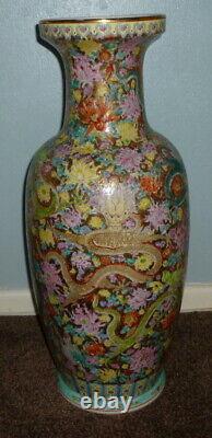 Large Chinese Vase Millefiori Pattern With Dragons 23 high stamped base