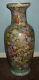 Large Chinese Vase Millefiori Pattern With Dragons 23 High Stamped Base