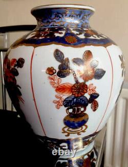 Large Chinese Vase Vintage Hand Made Painted Ornate Gilt Floral Panels