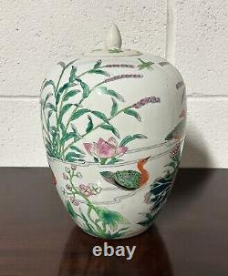 Large Chinese Vintage Hand Painted Ceramic Ginger Jar