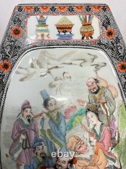 Large Chinese Vintage Vase