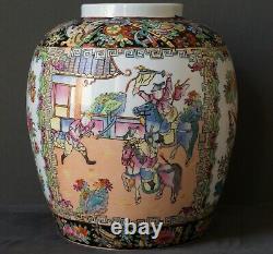 Large Chinese Warrior Vase