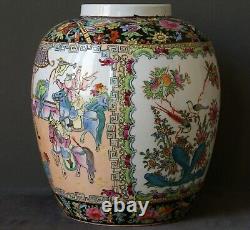 Large Chinese Warrior Vase