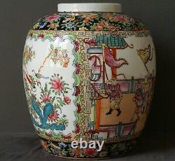 Large Chinese Warrior Vase