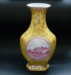 Large Chinese Yellow Vase 35cm Tall