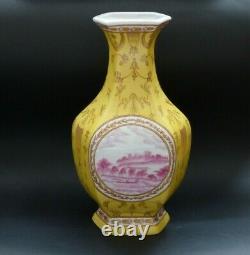 Large Chinese Yellow Vase 35cm Tall