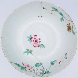 Large Chinese Yongzheng Period Moulded Famille Rose Porcelain Bowl Diameter 25cm