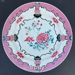 Large Chinese antique famille rose charger, Yongzheng period, 18th c #1516