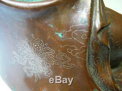 Large Chinese bronze Guanyin statue with silver wire signed Zhisao 19thC 15