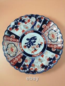 Large Chinese dish, Imari style, 18th century