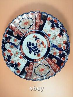 Large Chinese dish, Imari style, 18th century