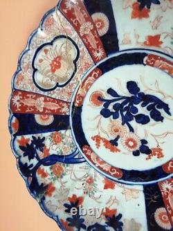 Large Chinese dish, Imari style, 18th century