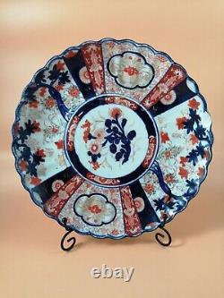 Large Chinese dish, Imari style, 18th century